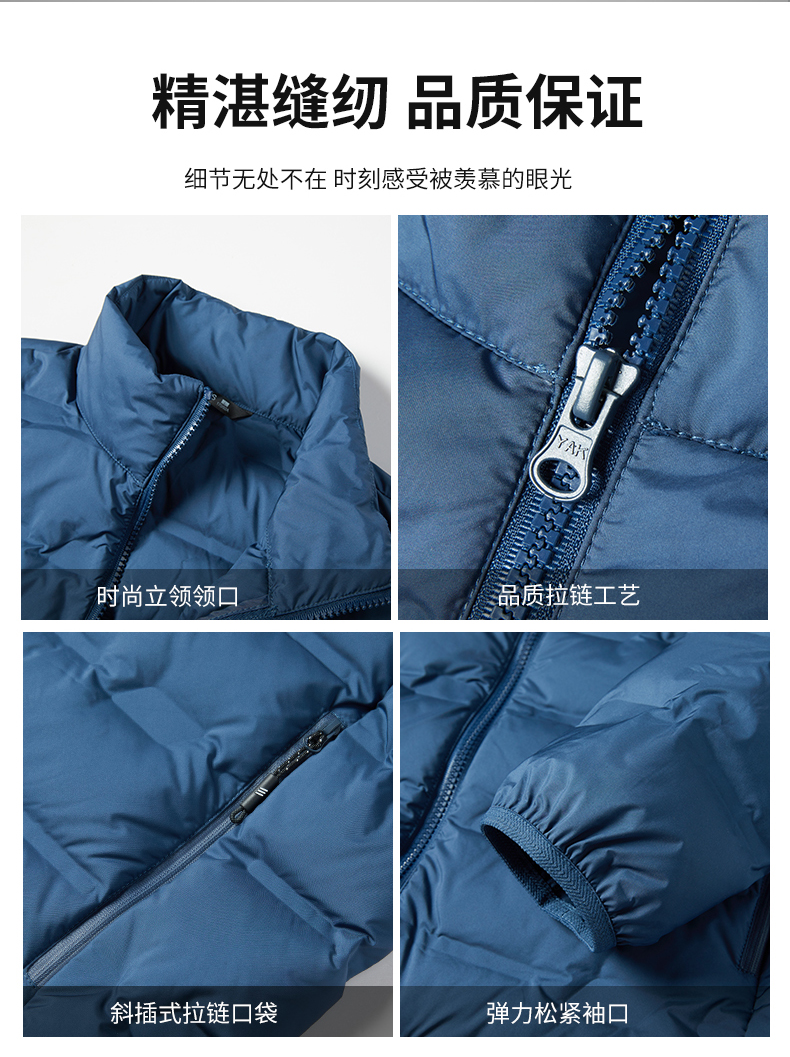 Lightweight white duck down windproof warm down jacket for men KH1-A88687