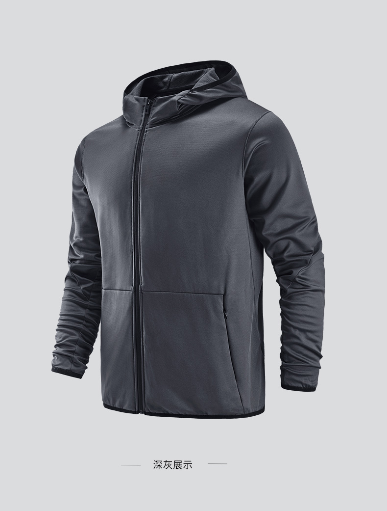 Bamboo fleece solid color hooded men jacket KD4-73231