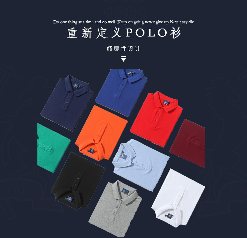 210g 32 count cotton ribbed solid color lapel short sleeve POLO shirt men GT1-2001 men