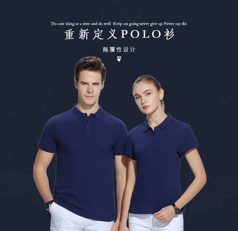 210g 32 count cotton ribbed solid color lapel short sleeve POLO shirt men GT1-2001 men