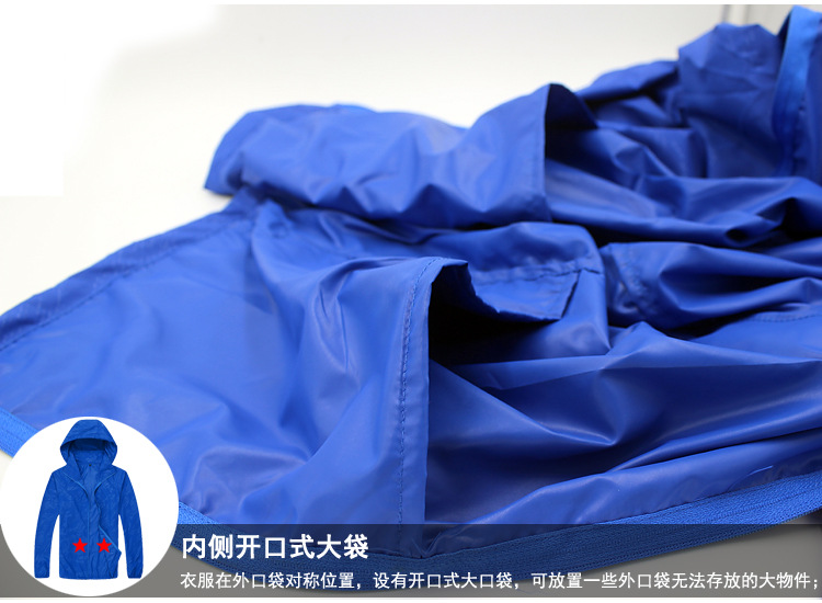 Lightweight breathable sun protection skin coat with pockets and zipper ZT1-8603