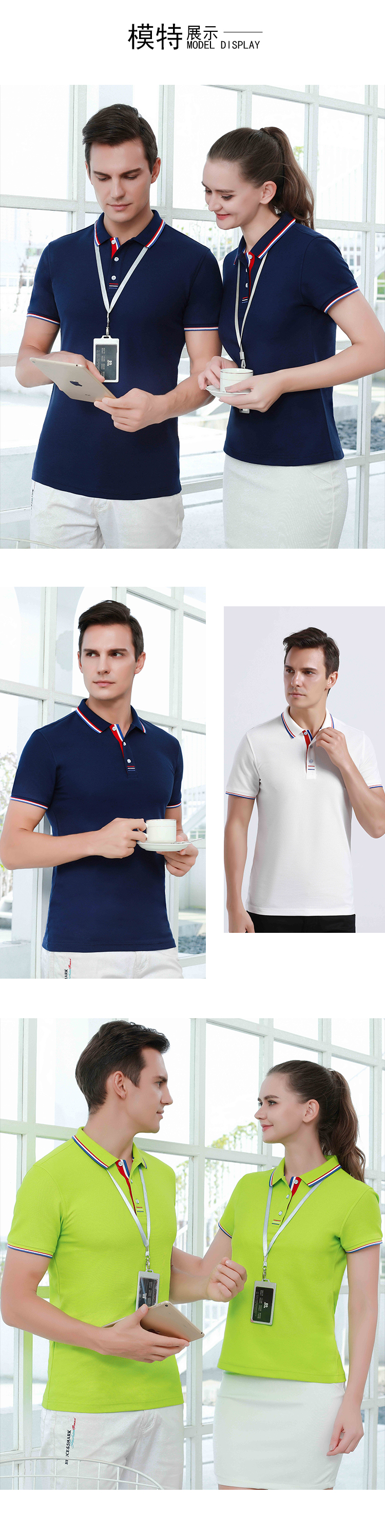 210g cupro-ammonia lapel short-sleeved POLO shirt for women GJ21-JW9908