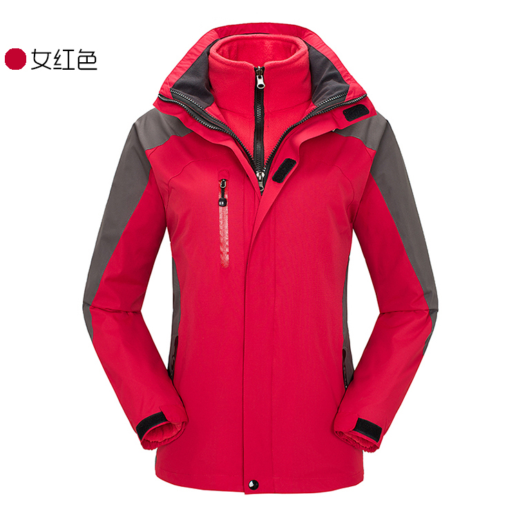 Multifunctional outdoor leisure cold-keeping warm three-in-one two-piece jacket Z11-1825