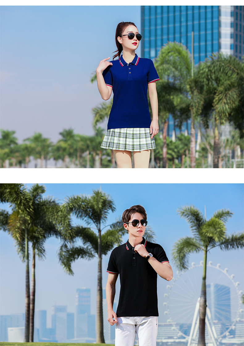 220g combed cuprammonium pique short-sleeved POLO shirt universal style W02-21518