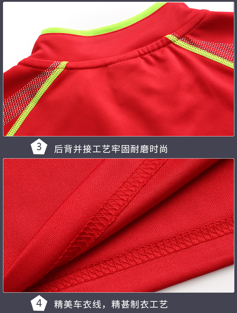 Long-sleeved football training suit for children G16-4411