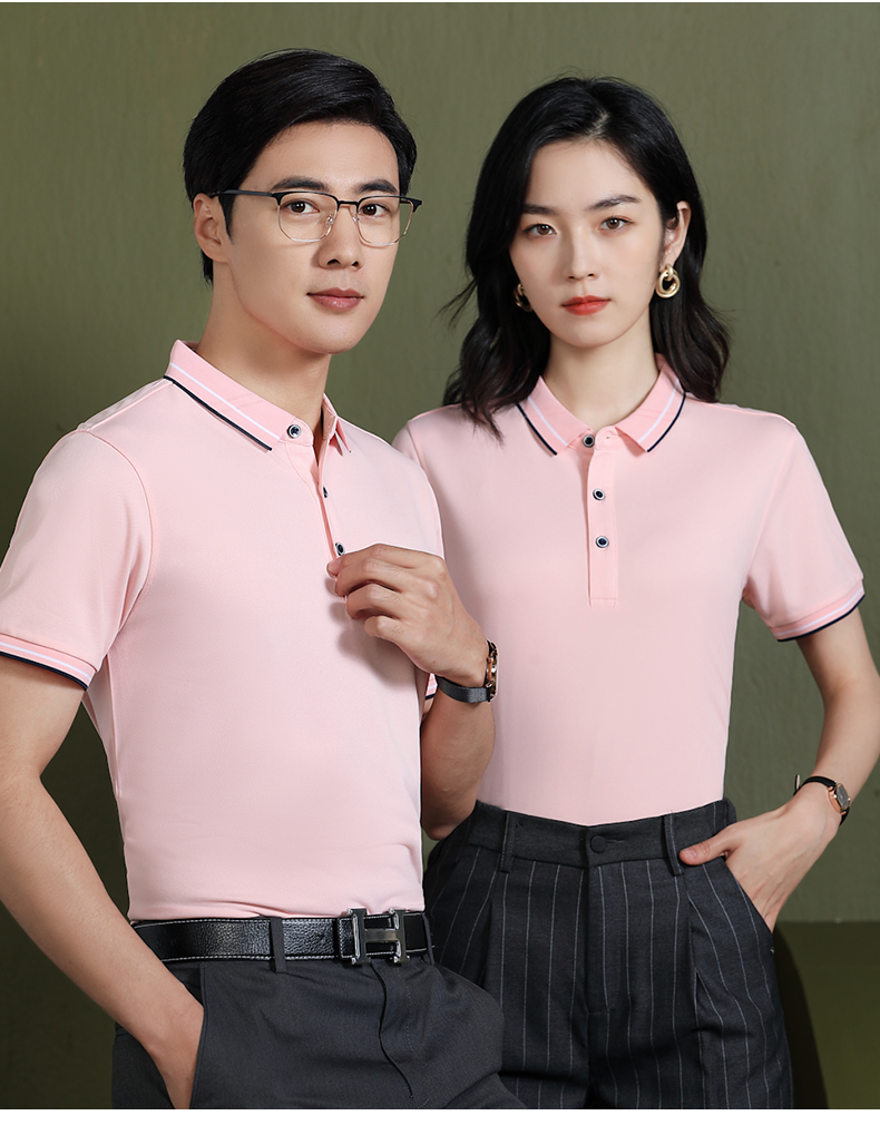 200g cool silk cotton lapel short-sleeved POLO shirt universal GJ20-99003