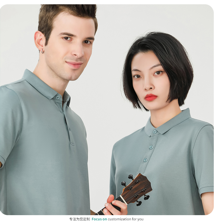 Combed cotton lapel short-sleeved POLO shirt universal GJ28-99801