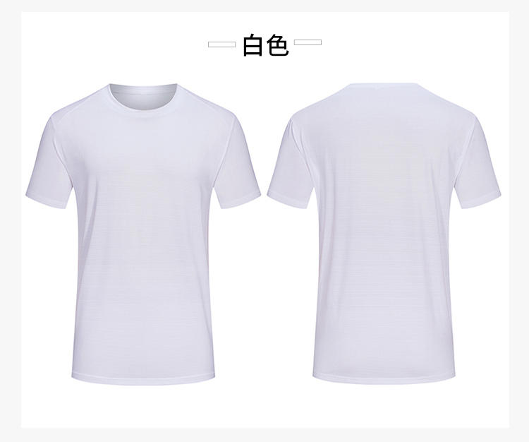 Solid color casual sports round neck short sleeve T-shirt universal style (European size) GJ4-T101