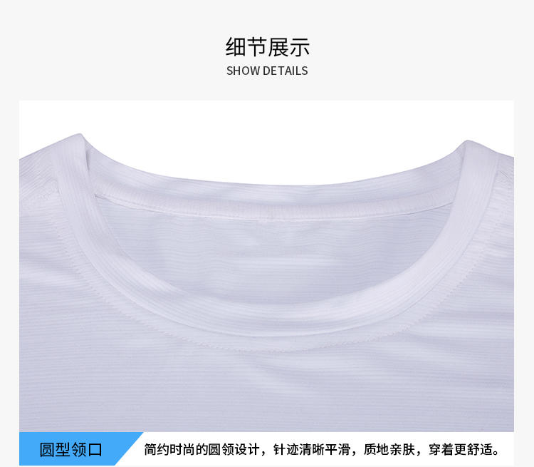 Solid color casual sports round neck short sleeve T-shirt universal style (European size) GJ4-T101