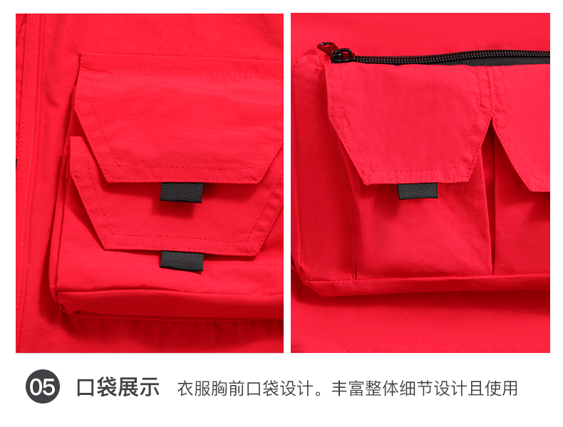 Back detachable multi-pocket vest universal style E01-3022