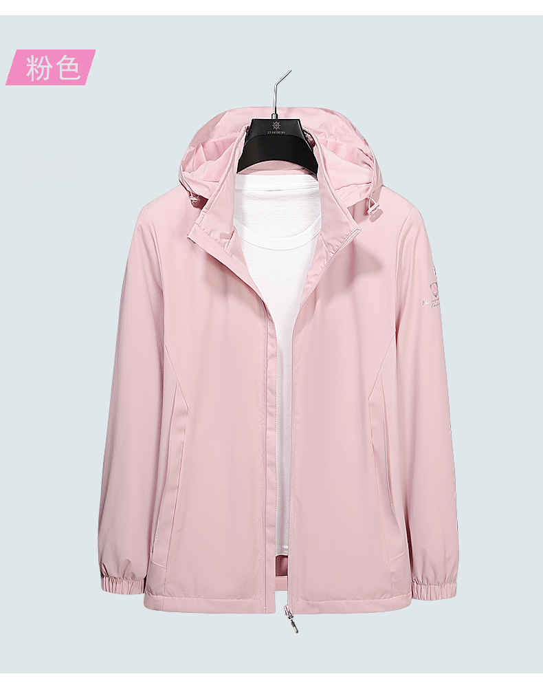 Simple solid color couple plus velvet sports windbreaker KH-8619 women