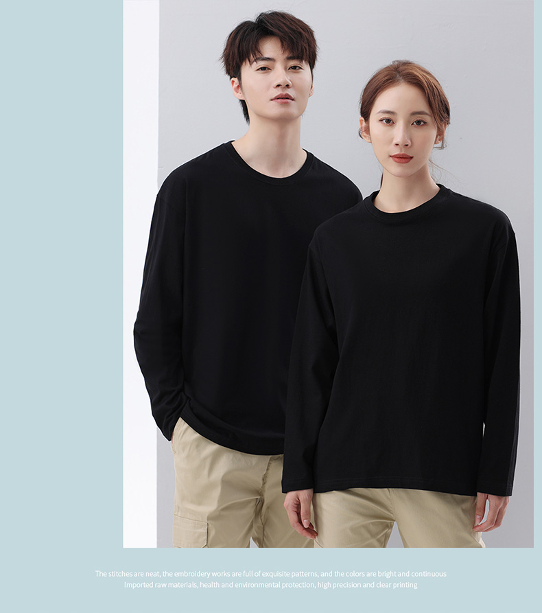 220g combed cotton round neck long sleeve T-shirt H09-Chengpai