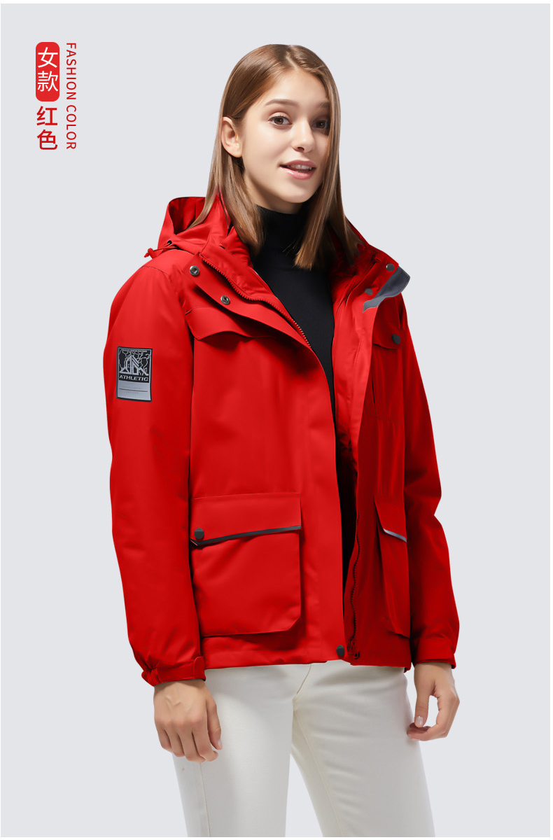 Outdoor couple down liner three-in-one jacket KZ-8799 women