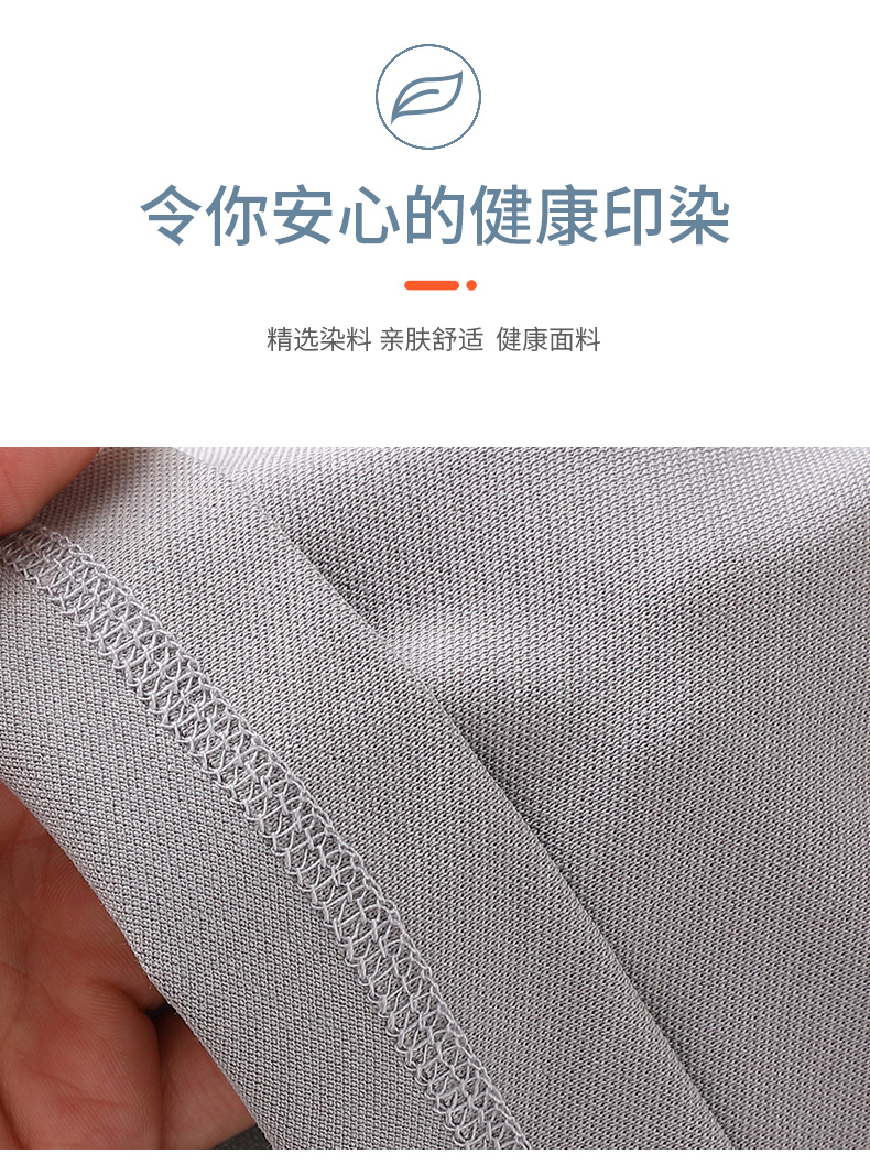 200g 40 solid color business lapel short-sleeved POLO shirt universal GJ20-2329