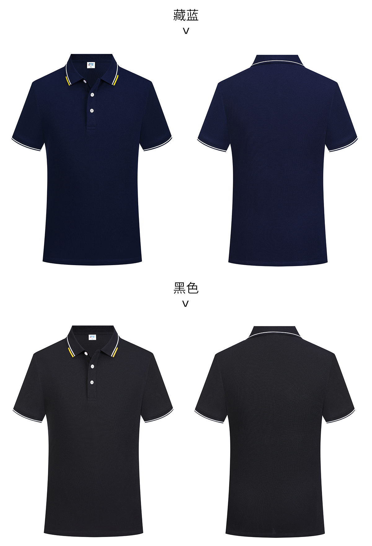 195g 26 count Fuji cotton pique lapel short sleeve POLO shirt universal GJ19-308