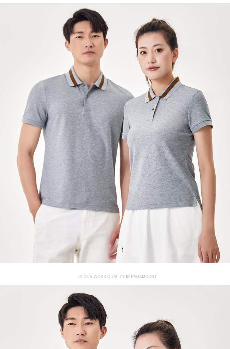 240g32pcs Heavy Cool Double Bead Lapel Short Sleeve POLO Shirt Universal GJ11-5880