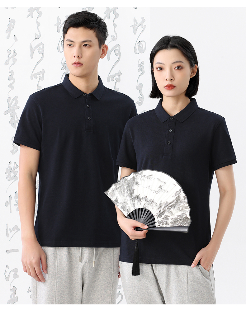 220g21 yarn combed long-staple cotton solid color lapel short-sleeved POLO shirt S02-23008