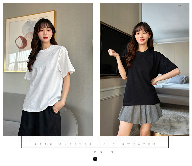 230g cotton covered silk drop shoulder round neck short sleeve T-shirt W02-240