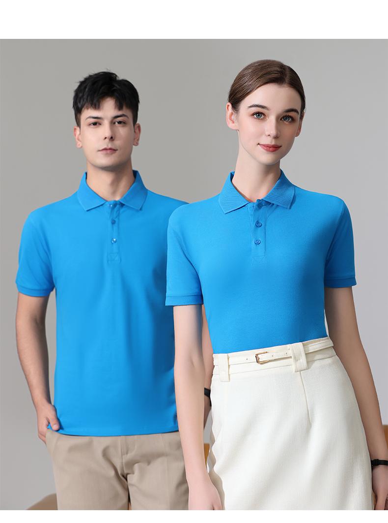 210g cotton spandex high and low lapel short-sleeved POLO shirt YZ02-2389