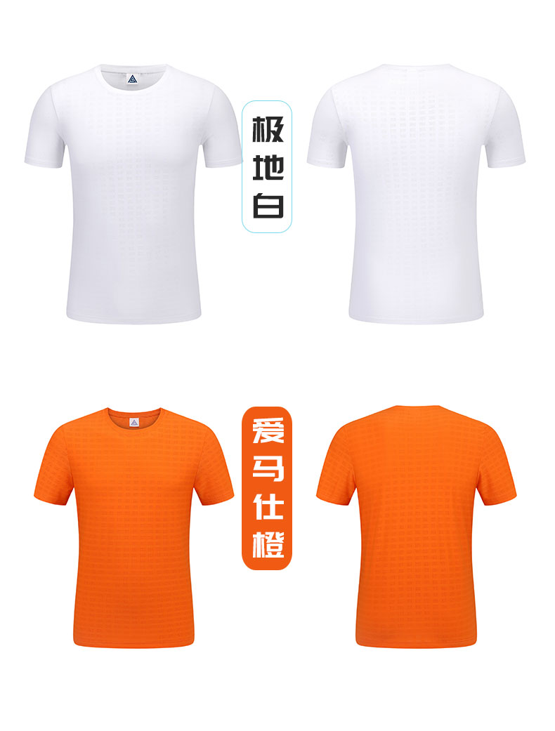 Solid color casual round neck short sleeve T-shirt GJ25-F3001