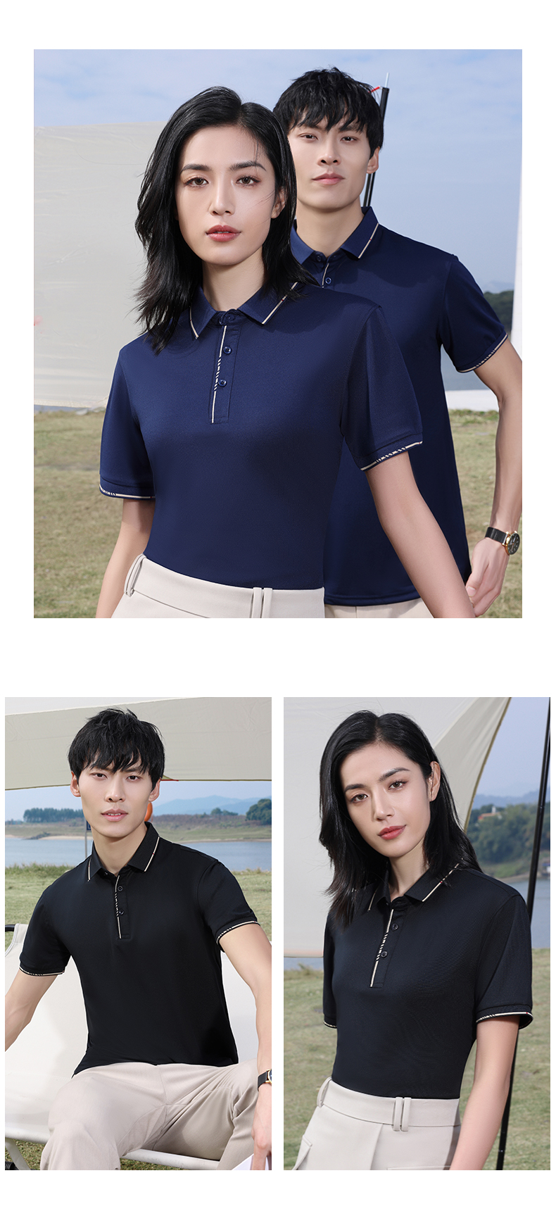 210g ice-feeling mercerized pearl solid color rubbed ball collar short-sleeved POLO shirt GJ2-2605