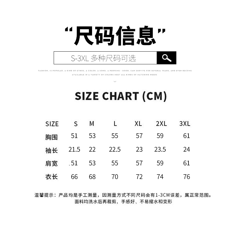 220g Xinjiang long-staple cotton drop shoulder pure cotton round neck short-sleeved T-shirt GJ47-696