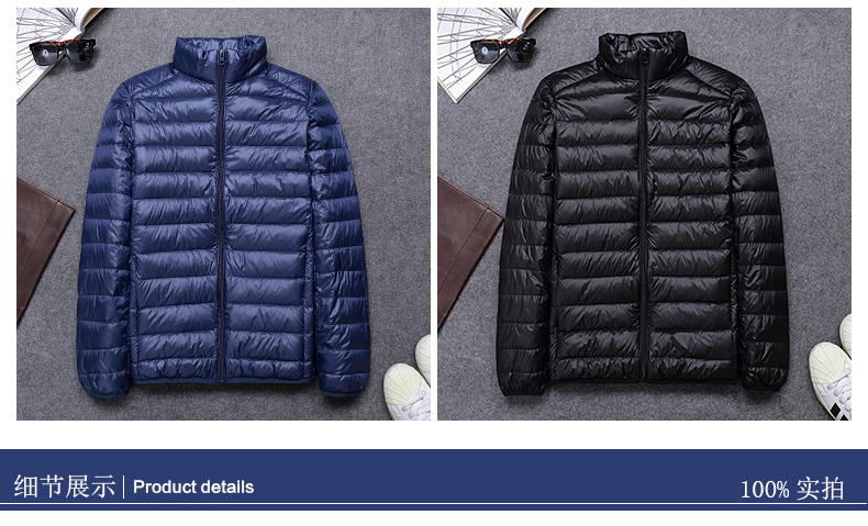 Stand collar high-end light warm down jacket Z04-3011