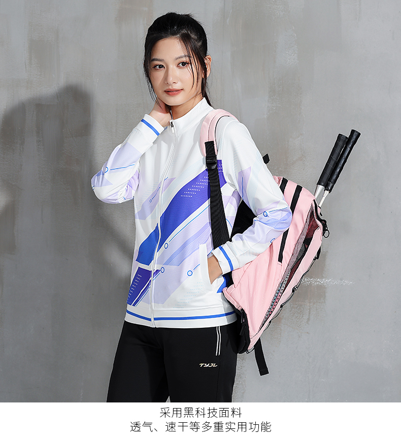 Training suit badminton suit stand collar zipper sports jacket GM2-6818 jacket