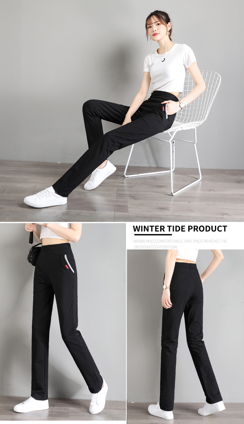 Versatile solid color casual straight pants for women G32-CR610