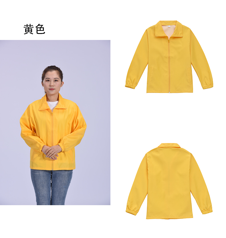 Polyester composite long-sleeved windbreaker L09-016