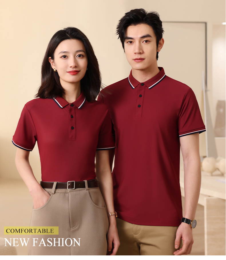 170g Zhengyang series ice silk pique lapel short-sleeved Polo shirt W07-2598