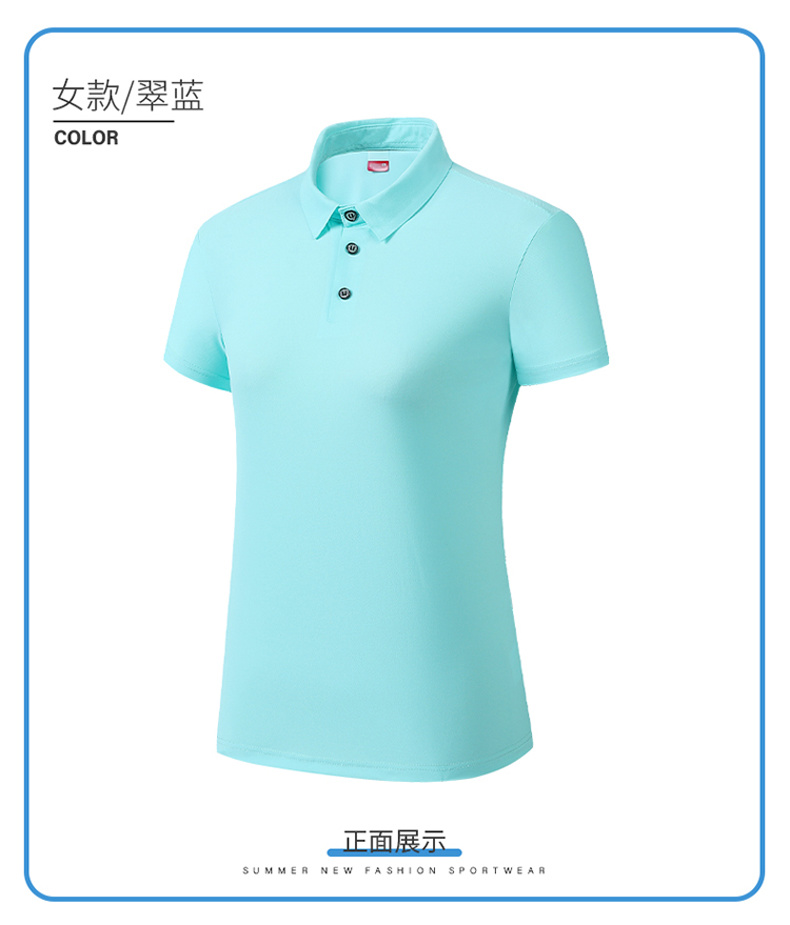 Nylon ice silk sports lapel short-sleeved POLO shirt KA2-TZ-2208 female