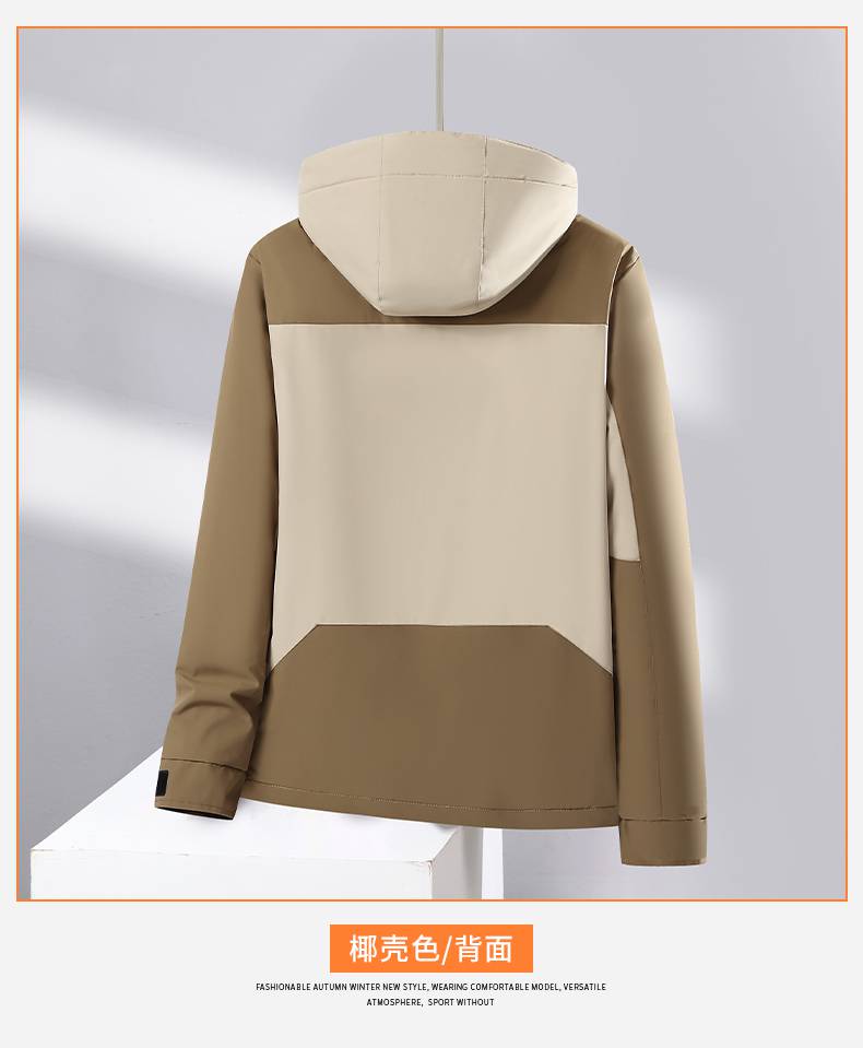 Graphene warm cotton coat KH2-24618