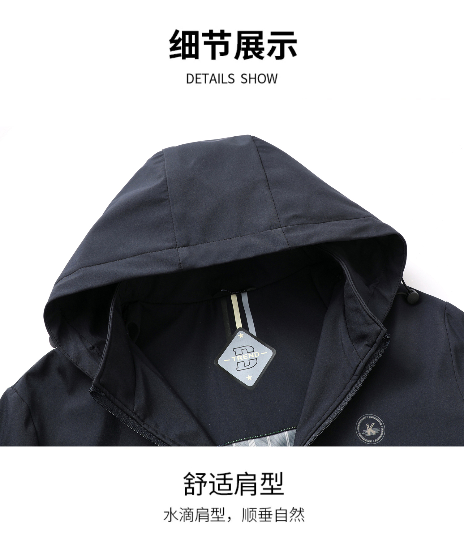 Outdoor windproof detachable hooded jacket KQ1-405