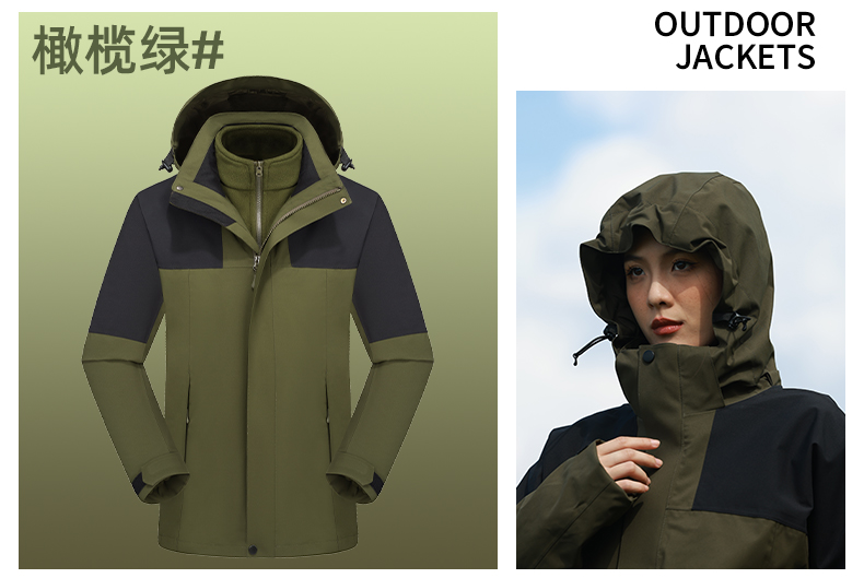 Outdoor men and women three-in-one detachable anti-shock jacket T03-HT24998