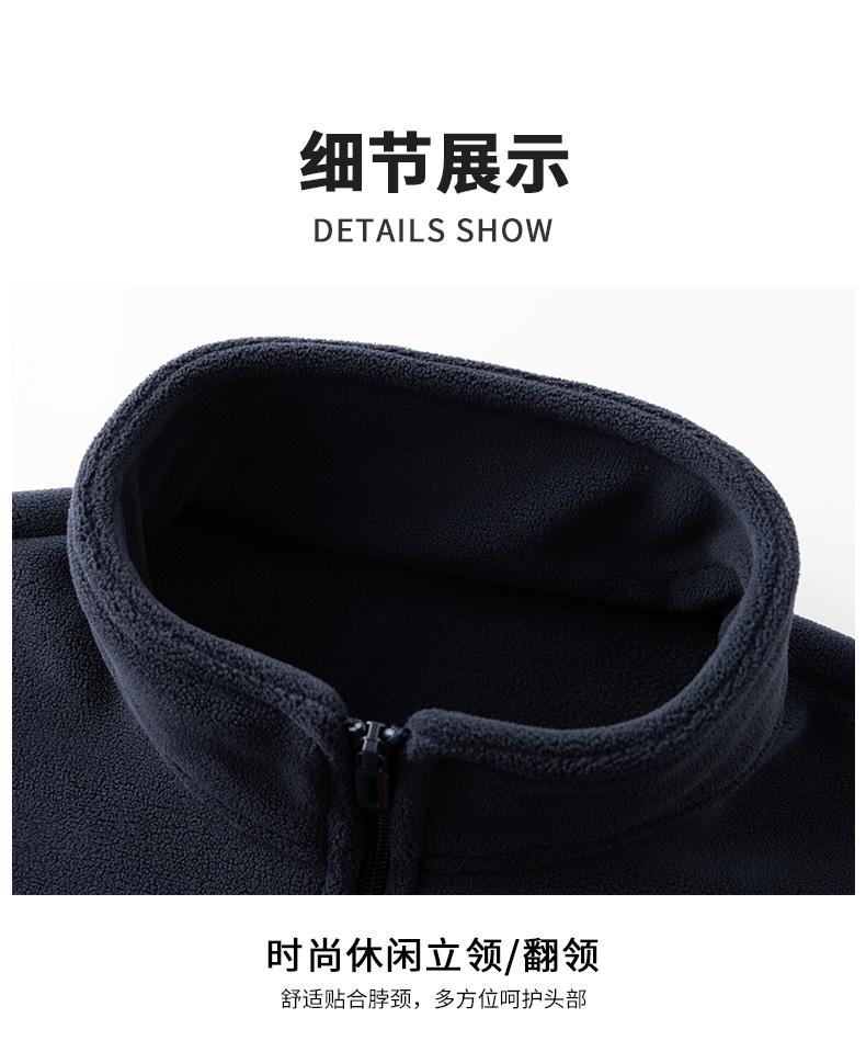 Couples comfortable warm fleece jacket men KN-99539