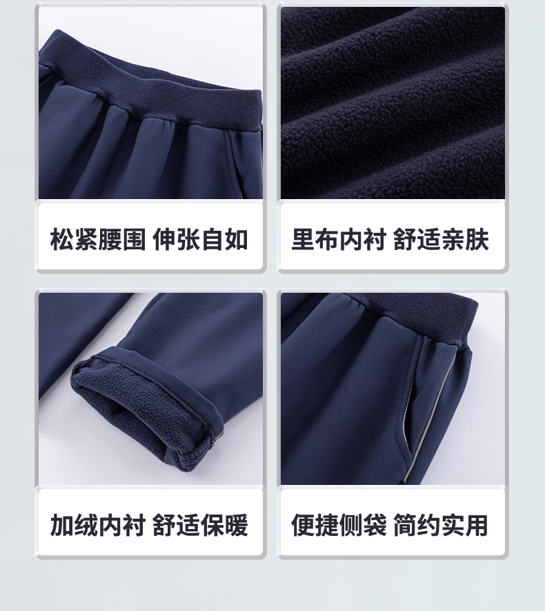 Removable primary and secondary school jacket school uniform suit 455-9511 imitation silk cotton three-piece suit