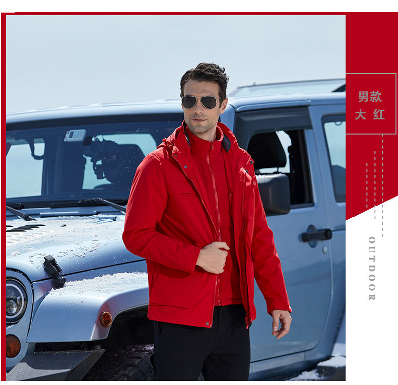 Casual warm fleece liner three-in-one jacket for men KM2-9999-1