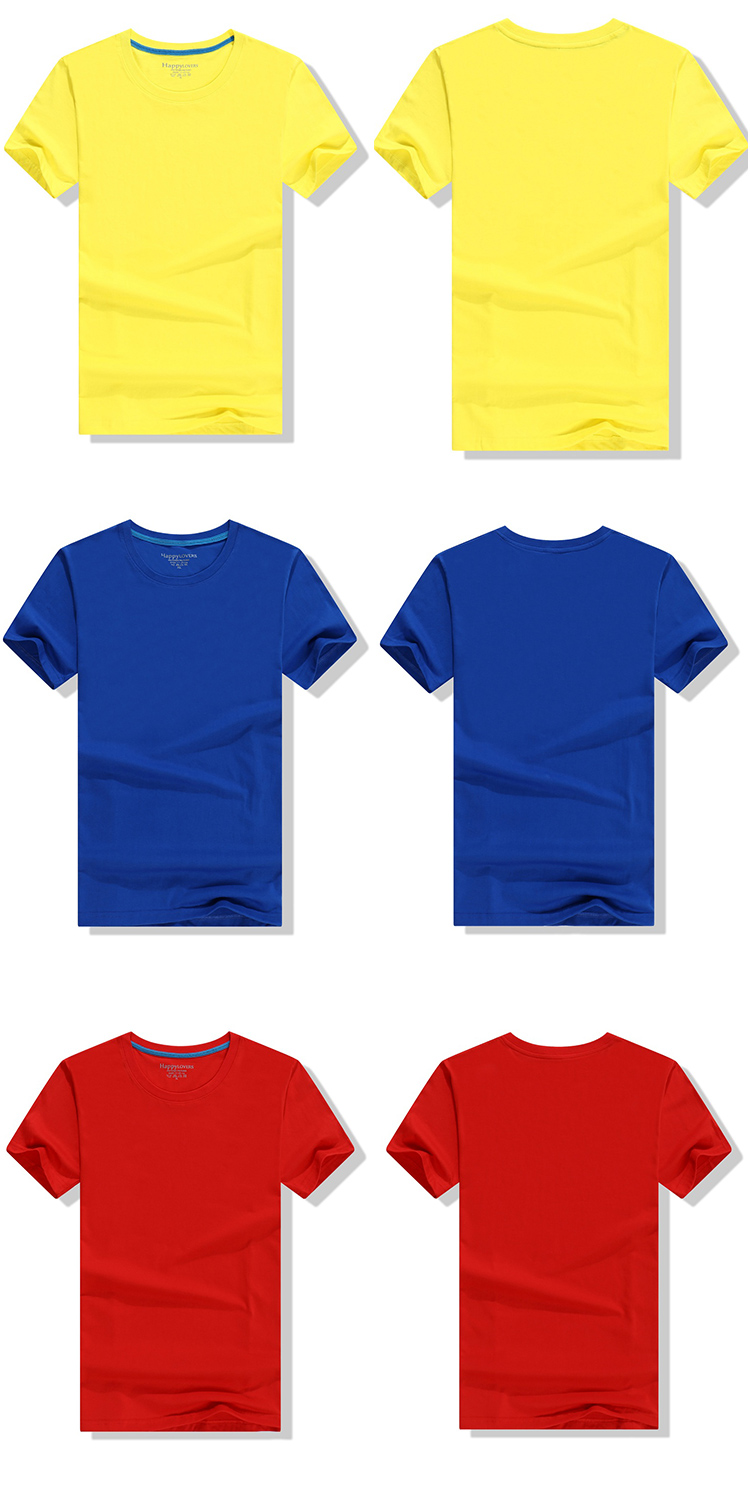 200g 32 count combed cotton round neck short sleeve T-shirt for children C01-8306