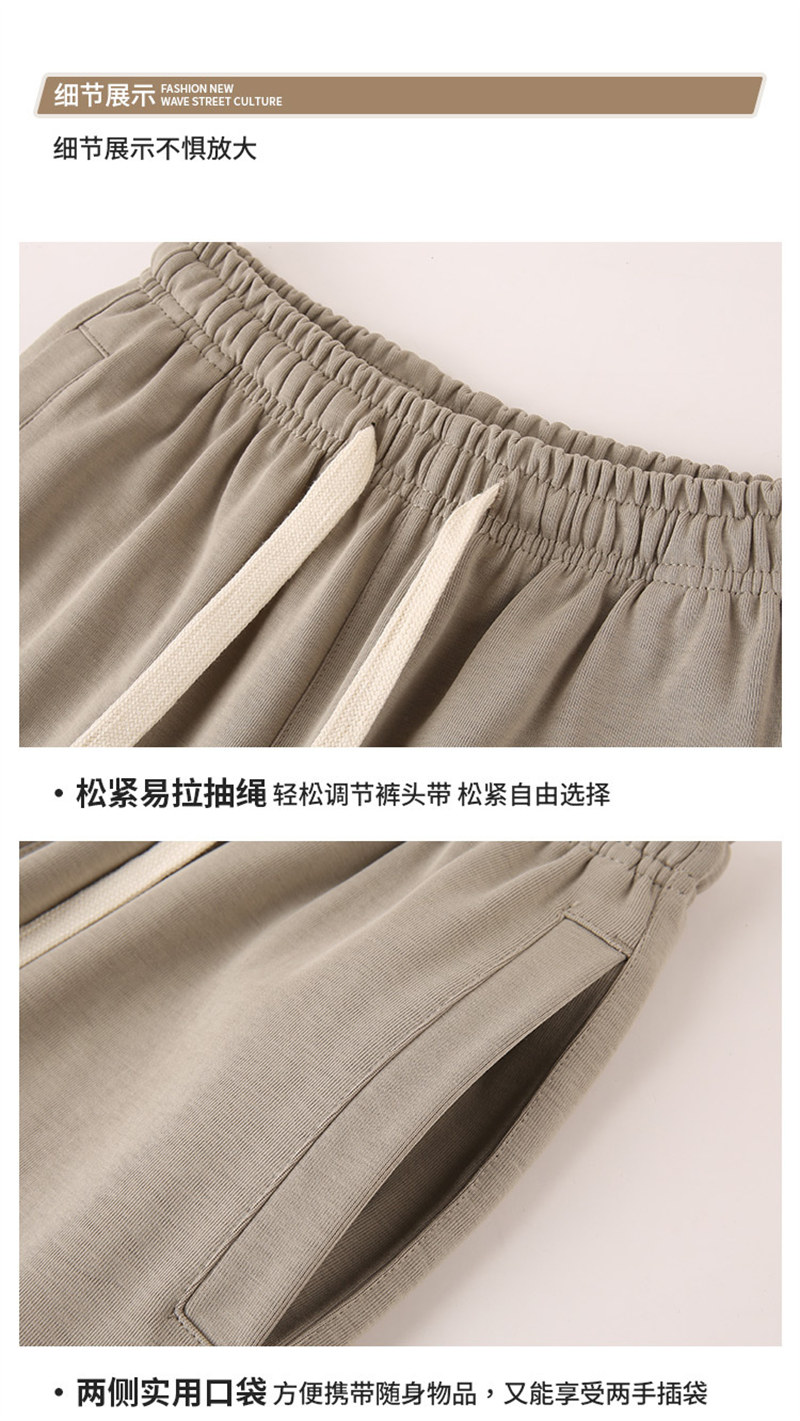 390g American trendy straight casual pants BC10-390gLG-straight pants