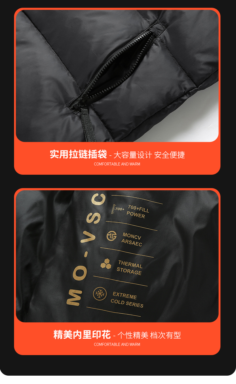 Mid-length hooded warm down jacket KN2-YR682D