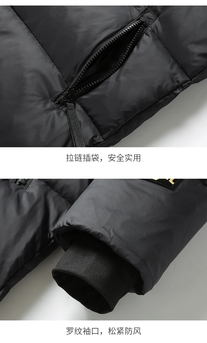 Mid-length hooded warm down jacket KN2-YR682D