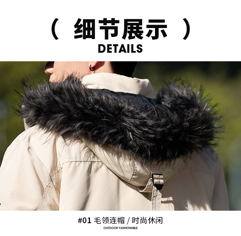 Outdoor leisure warm down jacket KN2-YR979