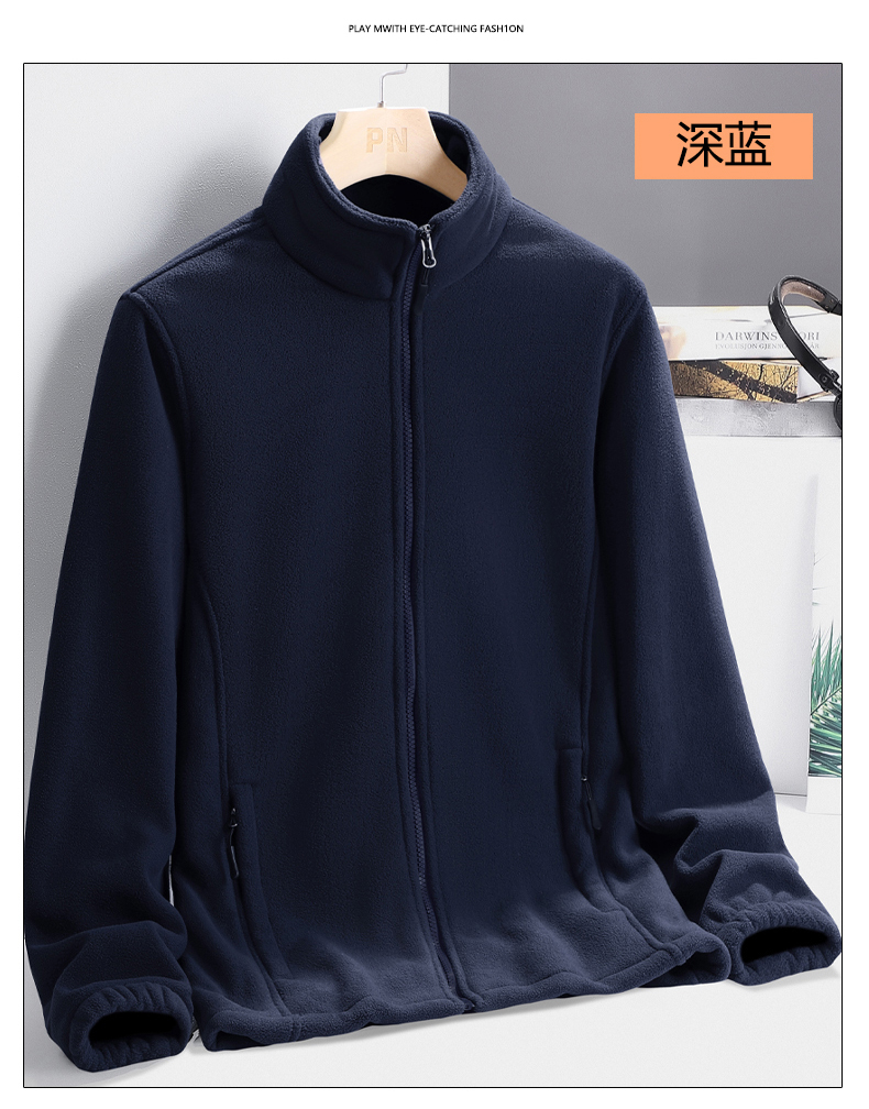 Solid color thick warm fleece jacket KN1-88