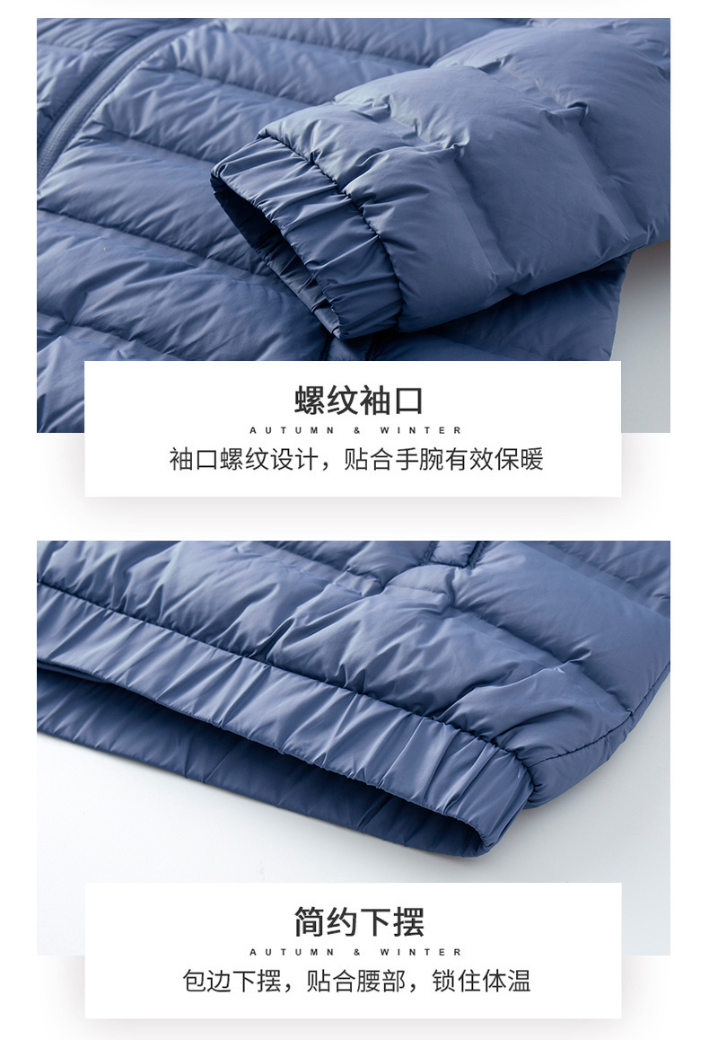 Outdoor windproof warm down jacket for women KW1-3335