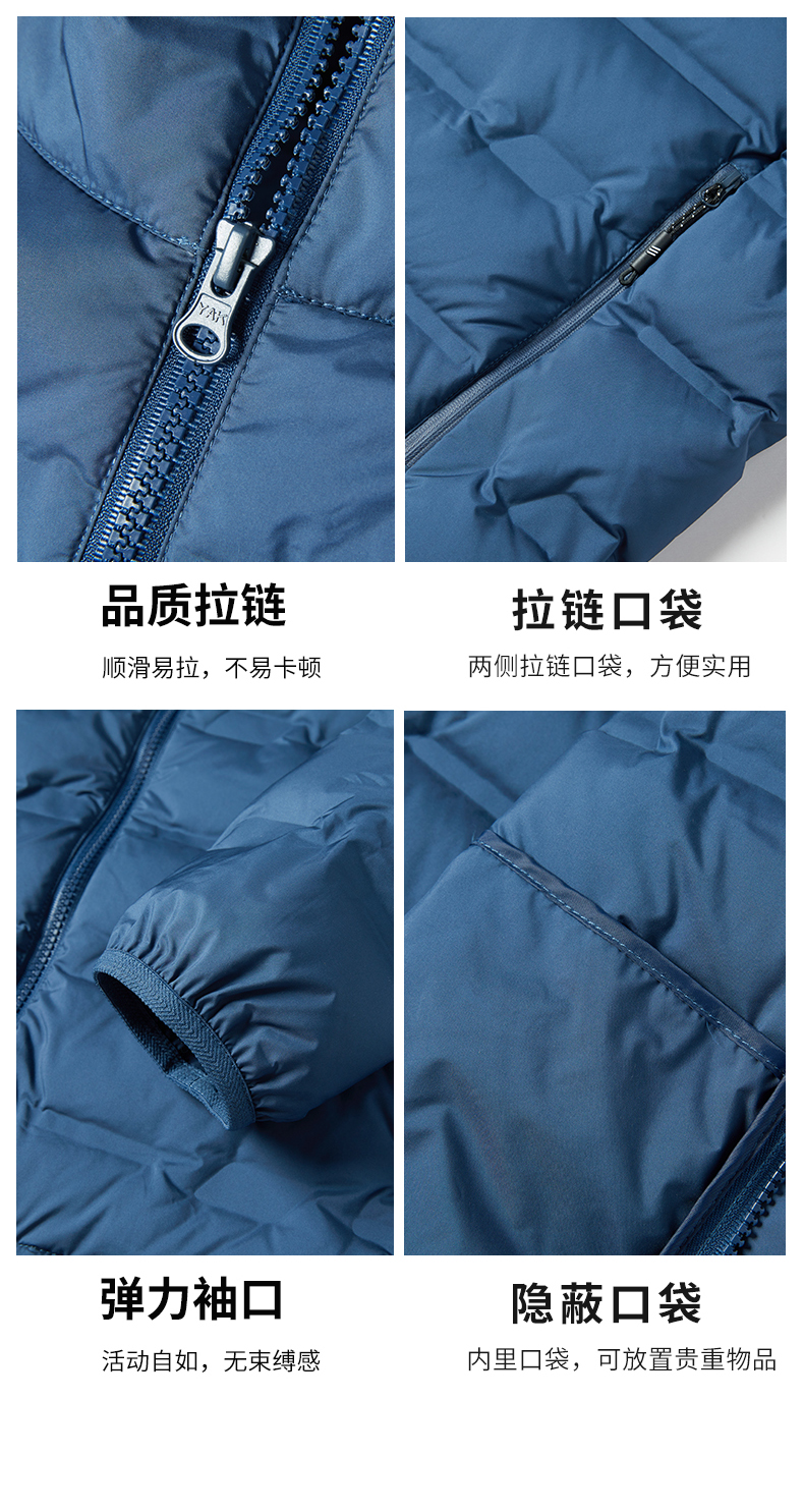 Lightweight white duck down windproof warm down jacket for men KH1-A88687