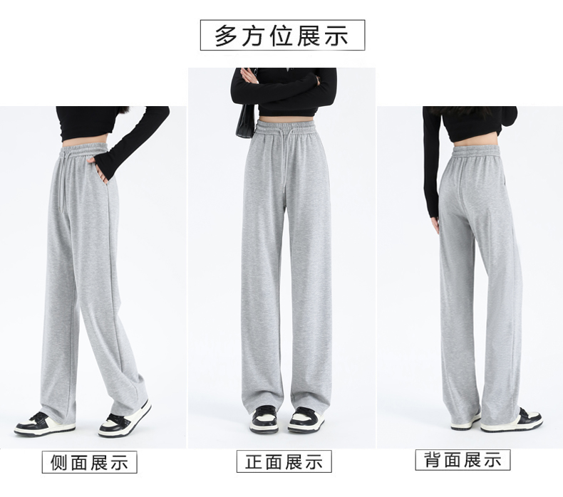 Spring and autumn high waist casual loose slim wide leg pants G32-1301