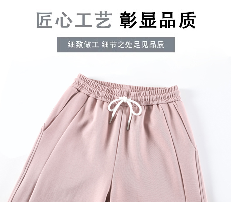 High waist drape design slim straight casual pants G32-2403