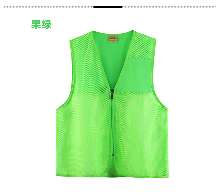 Volunteer outdoor activities windproof and waterproof work clothes vest 184-861