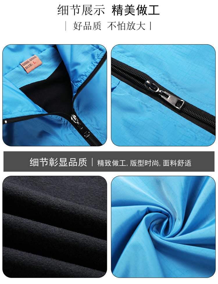 High-density waterproof material plus polar fleece vest universal style 184-1833